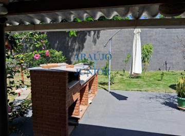 Imagem 1 · Sítio para venda em Centro, Santa Maria da Serra