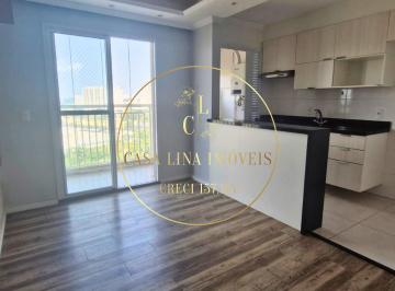 Apartamento de 2 quartos, São Paulo · Condomínio Side Atlântica - Apartamento 49m² 2 Dorm 1 Vaga de Garagem - Localização Estratégica