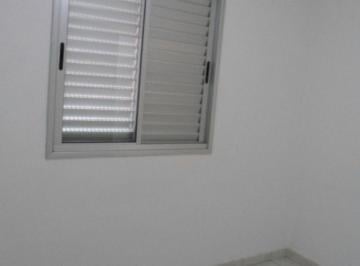Apartamento de 2 quartos, São Paulo · Locação 2 dormitórios - próximo da USP