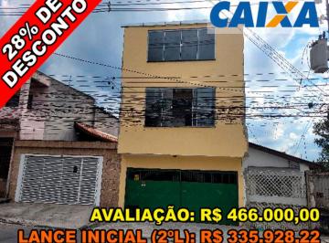 Casa de 3 quartos, São Paulo · Casa com 146,5m² de área de terreno e 120m² de área privada - São Paulo/SP
