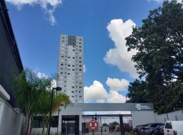 Apartamento de 2 quartos, Mogi das Cruzes · Apartamento novo para locação no Liv Cardoso de Siqueira com 2 quartos
