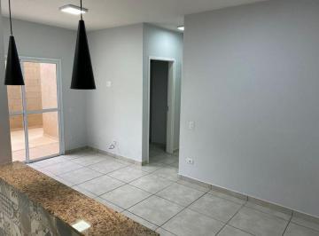 Apartamento de 2 quartos, São Roque · Apartamento 2 dormitórios sendo 1 suíte e garden para locação