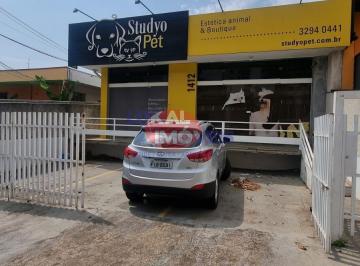 Comercial · 4 Vagas · Casa Comercial em Vila Lemos  -  Campinas