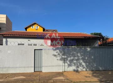 Apartamento · 1 Quarto · Kitnet / Conjugado em Cidade Universitária  -  Campinas
