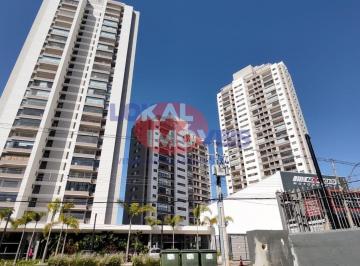 Apartamento · 87m² · 2 Quartos · 2 Vagas · Apartamento em Jardim Brasil  -  Campinas
