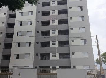 Apartamento · 49m² · 2 Quartos · 1 Vaga · Apartamento em Fazenda Santa Cândida - Campinas