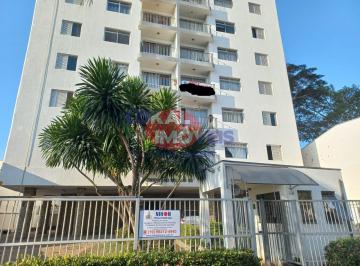 Apartamento · 79m² · 2 Quartos · 1 Vaga · Apartamento em Vila Santa Isabel - Campinas