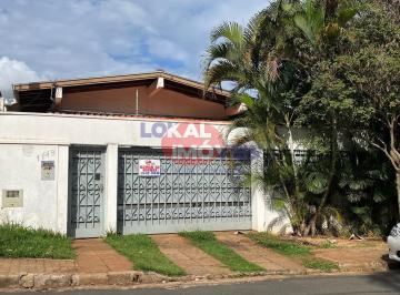 Apartamento · 28m² · 1 Quarto · Kitnet / Conjugado em Cidade Universitária - Campinas, SP