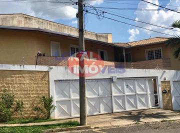 Apartamento · 25m² · 1 Quarto · Kitnet / Conjugado em Jardim José Martins  -  Campinas