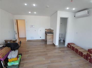 Comercial de 1 quarto, São Paulo · Salas
Comercial a venda/locação no
BUTANTÃ !