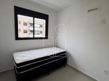 Apartamento · 55m² · 2 Quartos · 2 Vagas · Lançamentos em Inspire - Marília, SP