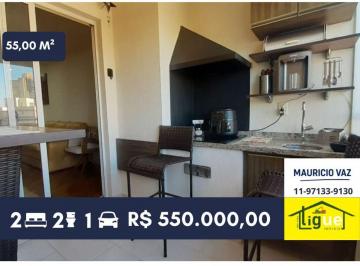 Apartamento de 2 quartos, São Paulo · Apartamento de 55 m² com 2 quartos em venda em Vila Gomes