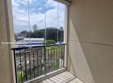 Apartamento de 2 quartos, São Paulo · Apartamento para locação com 2 dormitórios e varanda no Condomínio Ways.
