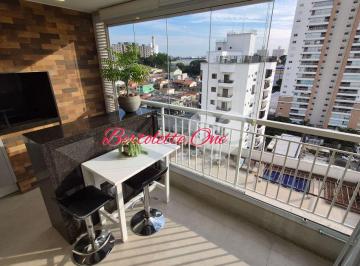 Apartamento de 2 quartos, São Paulo · Apartamento venda You Santana 2 dormitórios 1 suíte sacada gourmet mobiliado 1 vaga Lazer completo