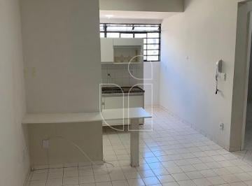 Apartamento · 1m² · 2 Quartos · 1 Vaga · Apartamento no Residencial GAJ - Jardim Araxa - Marília