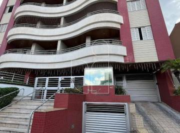 Apartamento · 1m² · 3 Quartos · 1 Vaga · Excelente apartamento no Centro de Marília