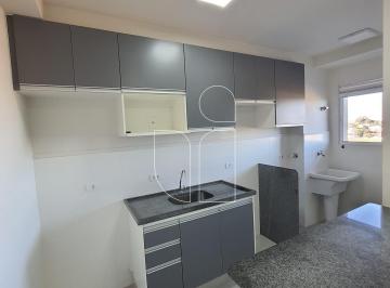 Apartamento · 47m² · 2 Quartos · 1 Vaga · Apartamento 2 quartos no Jóquei Clube, Marília · Segurança 24h