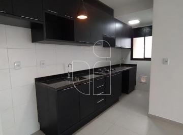 Apartamento · 58m² · 2 Quartos · 2 Vagas · Apartamento em Essence Club House Fragata - Marília, SP por 435000