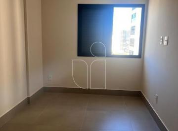 Apartamento · 61m² · 2 Quartos · 1 Vaga · Apartamento em Dublin Residence - Marília, SP