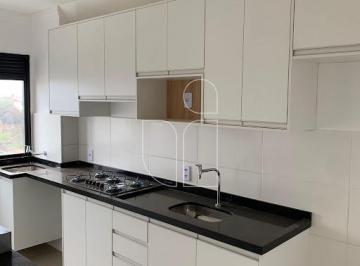 Apartamento · 1m² · 2 Quartos · 1 Vaga · Excelente apartamento no Reserva Florada - Jardim Cristo Rei -  Marília