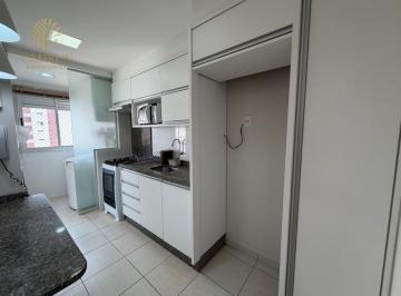 Apartamento · 75m² · 2 Quartos · 1 Vaga · Apartamento para alugar em Maringá, Zona 03, com 2 quartos, com 75 m², Edifício Mirante do Parque