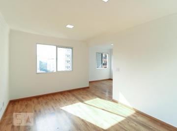 Apartamento · 65m² · 2 Quartos · 1 Vaga · Apartamento para Aluguel - Vila Mariana, 2 Quartos,  65 m2 - São Paulo