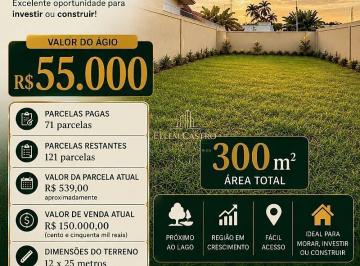 Terreno · 300m² · Vende-se Terreno 300 m2 em Hidrolândia- 800 metros  do Lago