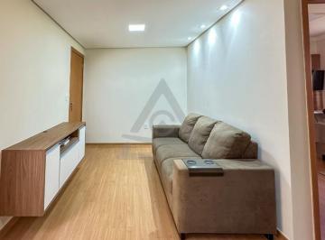 Apartamento · 45m² · 2 Quartos · 1 Vaga · Apartamento à venda e para alugar em Campinas, Jardim Nova Abolição, com 2 quartos, com 45 m²