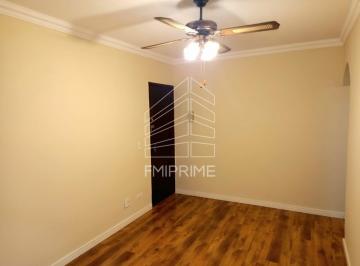 Apartamento · 66m² · 2 Quartos · 1 Vaga · Apartamento, Parque Residencial da Lapa - São Paulo