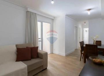 Apartamento · 58m² · 3 Quartos · 1 Vaga · Apartamento 3 Dormitórios à Venda em Vila Augusta, Guarulhos
