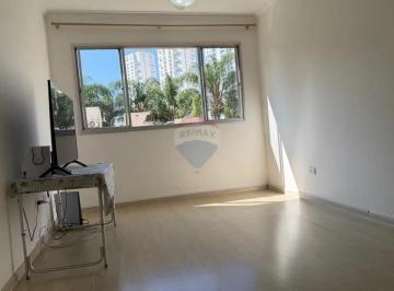 Apartamento · 69m² · 2 Quartos · 1 Vaga · Apartamento 2 Quartos à Venda no Real Parque, São Paulo