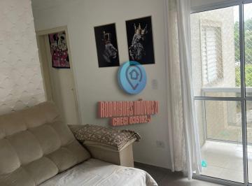 Apartamento · 40m² · 2 Quartos · Apartamento á venda de 2 dormitórios por R$ 260.000 em Vila Cristina - Ferr...