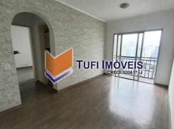 Apartamento · 45m² · 1 Quarto · 1 Vaga · Apartamento em Moema