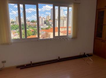 Apartamento · 78m² · 2 Quartos · 1 Vaga · APARTAMENTO ACLIMAÇÃO 2 DORMITÓRIOS 1 VAGA
