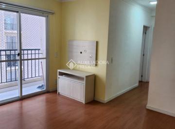 Apartamento · 53m² · 2 Quartos · 1 Vaga · Apartamento 53M² 2dormitorios 1Vaga ,Centro-São bernardo do Campo/SP