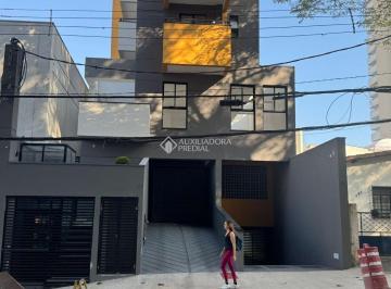 Apartamento · 50m² · 2 Quartos · 1 Vaga · APARTAMENTO 50M² 2 DORMITÓRIOS 1 SUÍTE 1 VAGA - BAIRRO JARDIM - SANTO ANDRÉ/SP