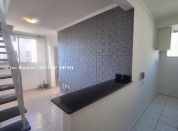 202607101741139172.jpg · Apartamento para Locação em Jacareí, Vila Branca, 2 dormitórios, 2 banheiros, 1 vaga