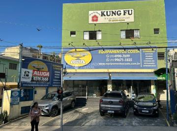 Comercial · 1080m² · PRÉDIO COMERCIAL À VENDA  AVENIDA RAMIRO COLEONI  SANTO ANDRÉ/SP