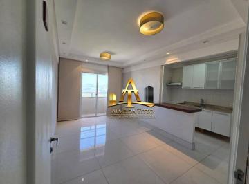 60faf6fa0ae0a4a31d81ecbd9385d05dd36145a7 · Apartamento com 3 dormitórios, 72 m² - venda por R$ 800.000,00 ou aluguel por R$ 6.145,83/mês - Edif