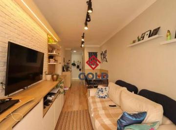 842d53151d69ee6a2a87bb191efdfb3b3cc748ae · Apartamento com 2 dormitórios à venda, 60 m² por R$ 540.000,00 - Parque das Nações - Santo André/SP