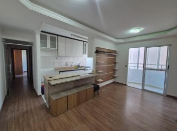 Apartamento · 2 Quartos · 1 Vaga · LINDO APARTAMENTO REFORMADO - PRONTO PARA MORAR COM PLANEJADO