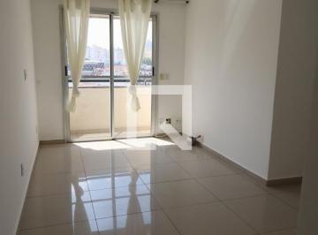 Apartamento · 53m² · 2 Quartos · 1 Vaga · Apartamento à Venda - Vila Prudente, 2 Quartos,  53 m2