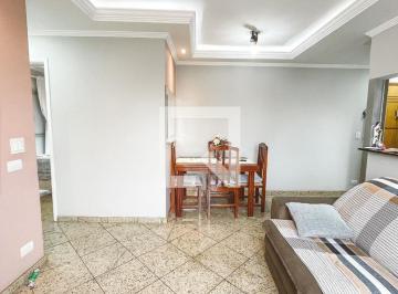 Apartamento · 53m² · 2 Quartos · 1 Vaga · Apartamento à Venda - Mandaqui, 2 Quartos,  53 m2