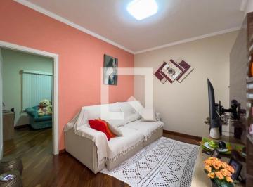 Apartamento · 82m² · 2 Quartos · Apartamento à Venda - Cambuci, 2 Quartos,  82 m2