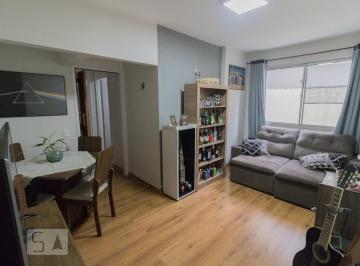 Apartamento · 60m² · 2 Quartos · 1 Vaga · Apartamento à Venda - Santana, 2 Quartos,  60 m2