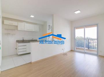 Apartamento · 61m² · 2 Quartos · Apartamento 2 Dorm. Sendo 1 Suíte - Condomínio Win Alphaville