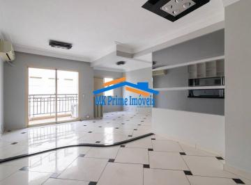 Apartamento · 84m² · 2 Quartos · 2 Vagas · Apartamento Condomínio Edificio Marte