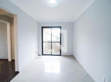 Apartamento · 55m² · 2 Quartos · 1 Vaga · Apartamento à Venda - Água Fria, 2 Quartos, 55 m2