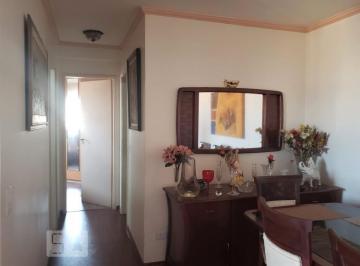 Apartamento · 64m² · 2 Quartos · 1 Vaga · Apartamento à Venda - Santana, 2 Quartos, 64 m2
