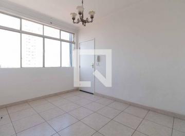Apartamento · 59m² · 2 Quartos · 1 Vaga · Apartamento à Venda - Cambuci, 2 Quartos, 59 m2